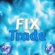 Чат Fix Trade