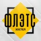 ФЛЭТС ХОСТЕЛ АСТАНА