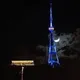 🌐🌏 ამბები მსოფლიოდან |News from the world