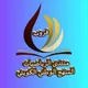 -(( منتدي الرياضيات المنهج الوطني الكويتي ))- تأسس في ١٧ / ٩ / ٢٠١٧م