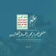 ملتقى أحرار محور القدس والجهاد والمقاومة