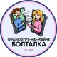 Чат Переехал!