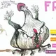 Free-k Pride