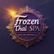 Frozen Thai Spa - Spa in Dhaka