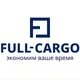 FateFull-Cargo: Фулфилмент и Карго