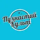 Пухнастий Культ 🇺🇦