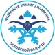 Зимнее плавание ❄️ закаливание 🦭 моржевание 🐧 спорт 🏊 зож 💙 Псков