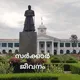 സർക്കാർ ജീവനം