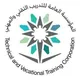 الكلية التقنية للبنات بجدة