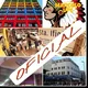 Galerias São Paulo Vip