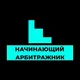 АРБИТРАЖ ТРАФИКА GAMBLING &amp; BETTING CPAMIX FACEBOOK GOOGLE ADS CPA CPL FX CRYPTO P2P KWORK.COM CPABOARD CPA_MIX MIXTRAFF AMAZON