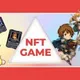 GameFi_NFT