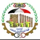 الهيئة العامة للتامينات والمعاشات-المركز الرئيسي -صنعاء