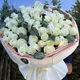 Nurobod Gullar dukoni 💐