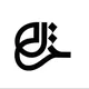 غزل متفاوت ایران،تاجیکستان،افغانستان،پاکستان