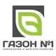 Gazon N¹