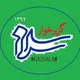 گزبرخوار سلام