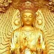 GBS / Guangzhou Betting Syndicate