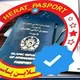 پاسپورت افغانستان