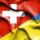 Українці в Женеві 🇨🇭🇺🇦. Украинцы в Женеве. Кантон Женева Geneve.