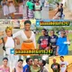 Ghana 🇬🇭 HookupService Nearby