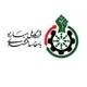 قرارگاه ملی مبارزه با مفاسد اقتصادی