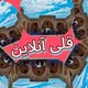 گروه قلی آنلاین