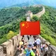 🇨🇳 Пекин экскурсии гид переводчик