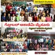 GLOBAL ACADEMY MYSORE ✍📚📝🌺🌿🌼💐🎯🎲🔑