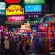 Паттайя Чат Обмен Валют