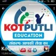 Kothputli Education