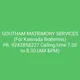 ಕನ್ನಡ ಬ್ರಾಹ್ಮಣ ವಧುವರ Karnataka Brahmin Matrimony Marriage ವಧು ವರ GOUTHAM MATRIMONY SERVICES