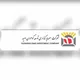سهامداران گوهران و وامید