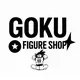 Goku's Figure Shop