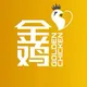 槟城金鸡