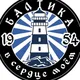 ⚪️🔵ГОЛОС БАЛТИКИ🔵⚪️