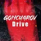 Goncharov Drive | Санкт-Петербург