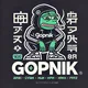 $Gopnik