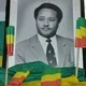 Gorgora-Times-Gondar(ጎርጎራ ታይምስ-ጎንደር)