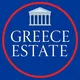 ГРЕЦИЯ 🇬🇷 НЕДВИЖИМОСТЬ 🇬🇷 ИНВЕСТИЦИИ 🇬🇷 ВНЖ 🇬🇷