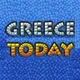 Греция сегодня - Greece Today