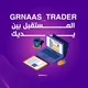 تداول الخيارات الثنائيه في سوريا