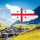 ГРУЗИЯ 🇬🇪 Наши в Грузии Чат Форум Объявления Общение | Переезд в Грузию