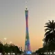 ГУАНЧЖОУ | БЛОГИНГ | ОБЪЯВЛЕНИЯ