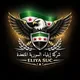 شركة إيلياء السورية المتحدة
