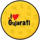 ગુજરાતી સુવિચાર / શાયરી..🌹 (Gujrati Suvichar / Sayari )