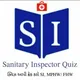 Sanitary Inspector Quiz (crack MPHW, FHW, SI)