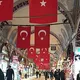 🇹🇷КАРВОНЙOЛ🇺🇿 ОПТОМ🇺🇲🇷🇺🇭🇺🇰🇷🇲🇪