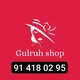 "GULRUH SHOP" магазин Бухара