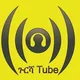 ጉርሻ Tube